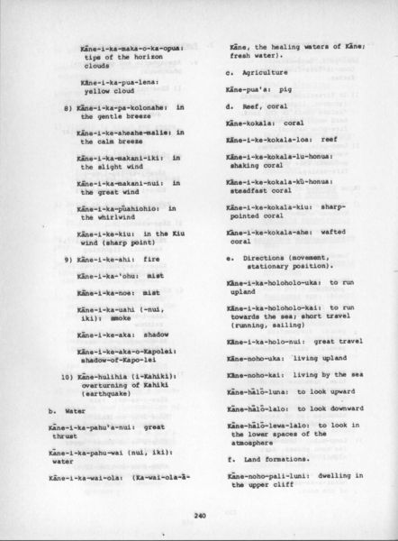 File:Nhsc-v1-240.jpg