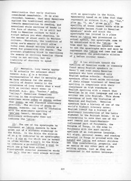 File:Nhsc-v1-221.jpg