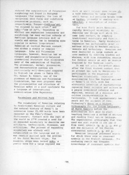 File:Nhsc-v1-186.jpg