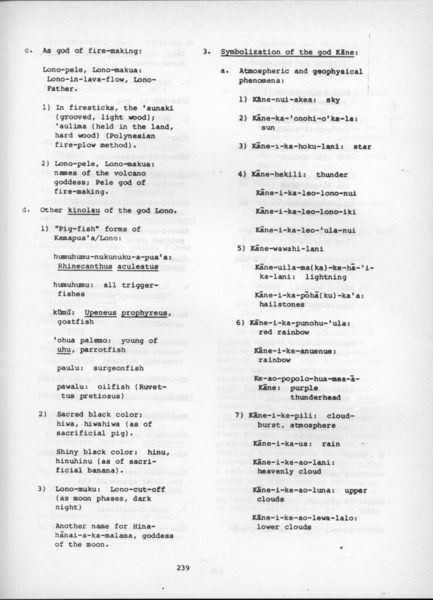 File:Nhsc-v1-239.jpg