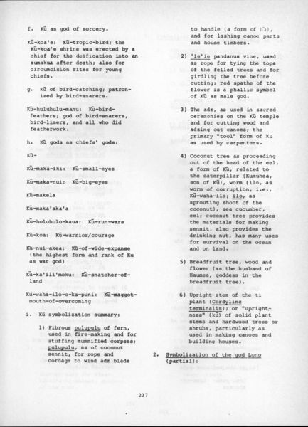 File:Nhsc-v1-237.jpg