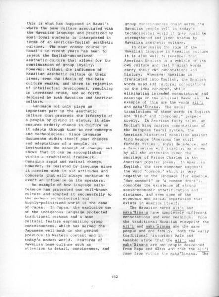 File:Nhsc-v1-182.jpg