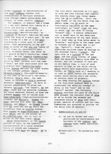 File:Nhsc-v1-235.jpg