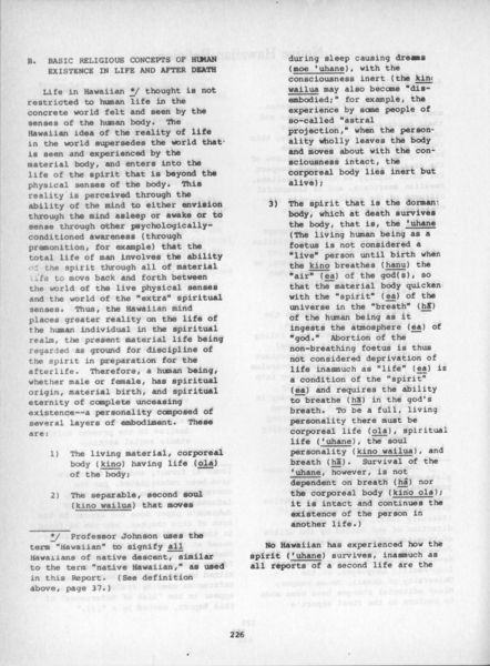 File:Nhsc-v1-226.jpg