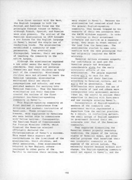 File:Nhsc-v1-192.jpg