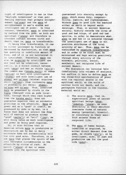 File:Nhsc-v1-229.jpg