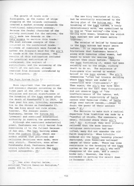 File:Nhsc-v1-153.jpg