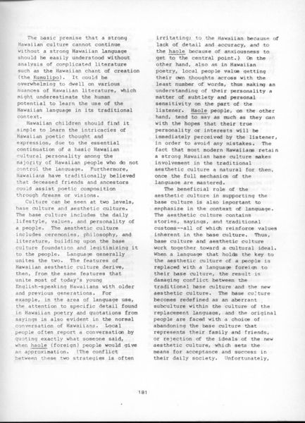 File:Nhsc-v1-181.jpg