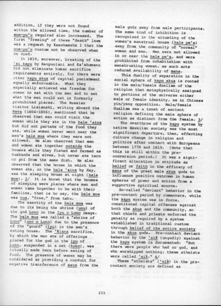 File:Nhsc-v1-233.jpg
