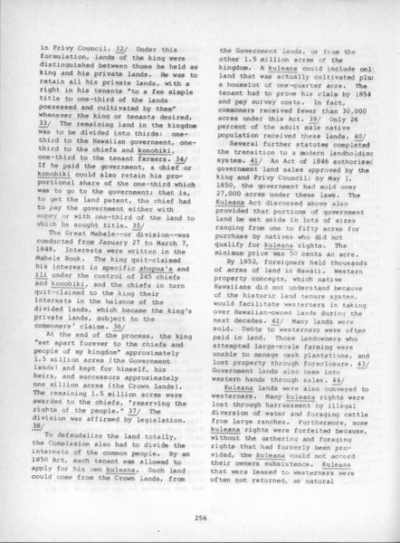 File:Nhsc-v1-256.jpg