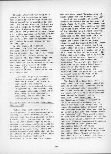 File:Nhsc-v1-269.jpg