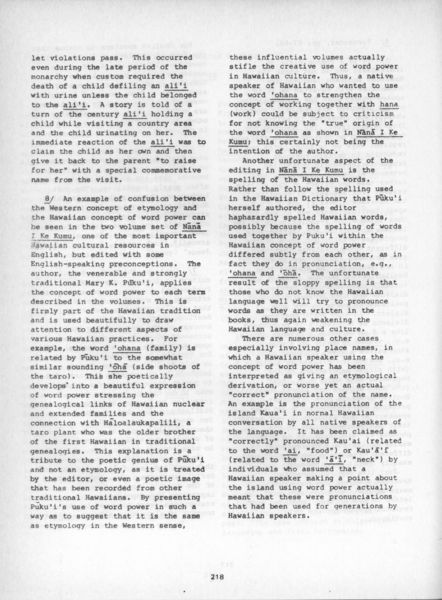 File:Nhsc-v1-218.jpg