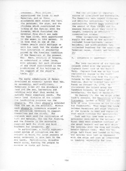 File:Nhsc-v1-150.jpg