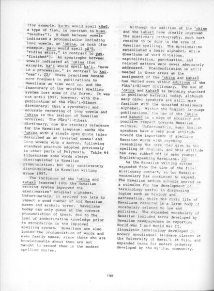 File:Nhsc-v1-190.jpg